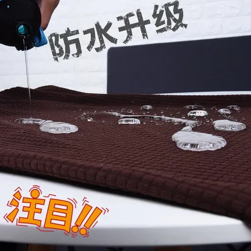 防貓抓潑水沙發套-黑色