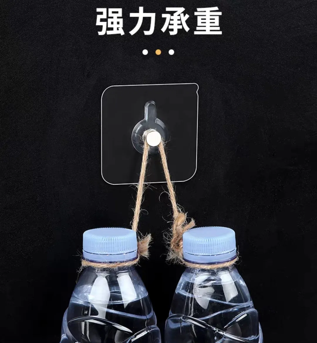 無痕貼-掛畫時鐘收納專用