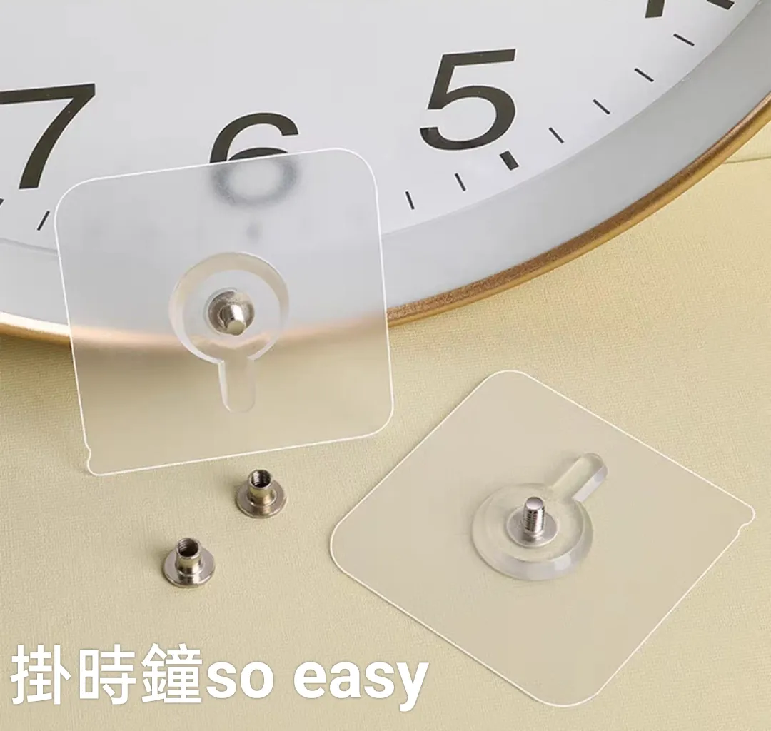 無痕貼-掛畫時鐘收納專用