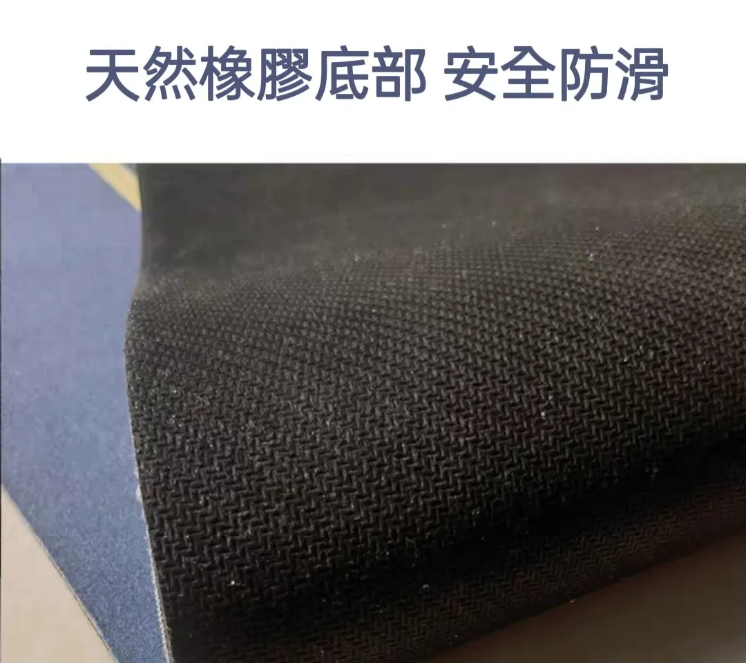 珪藻土吸水地墊門墊踏墊防滑墊