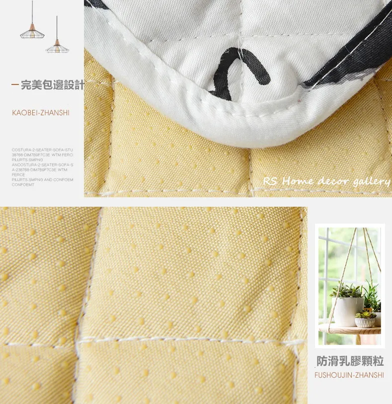 棉質沙發墊坐墊靠背墊萬用墊軟裝沙發