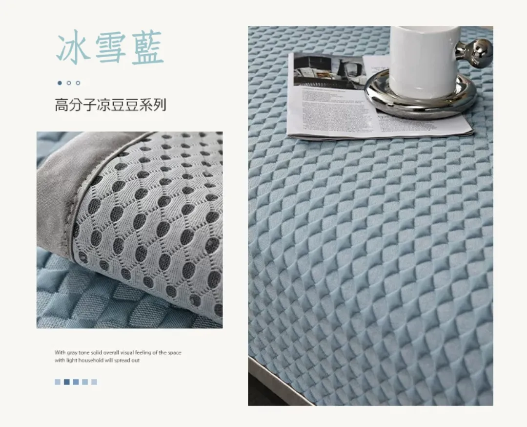 涼感沙發墊萬用墊坐墊涼蓆冰絲床墊