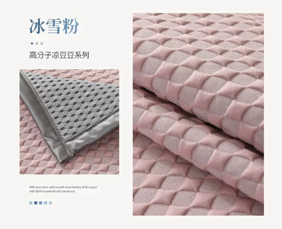 涼感沙發墊萬用墊坐墊涼蓆冰絲床墊