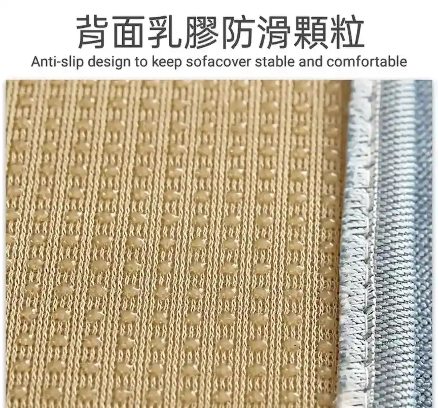 防貓抓沙發墊防水寵物墊萬用墊坐墊