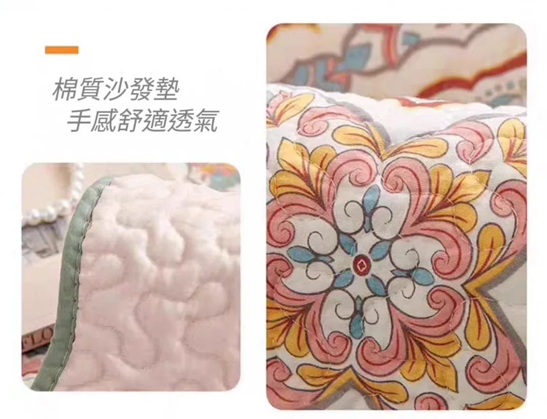 棉質沙發墊萬用墊純棉沙發墊床墊水洗棉
