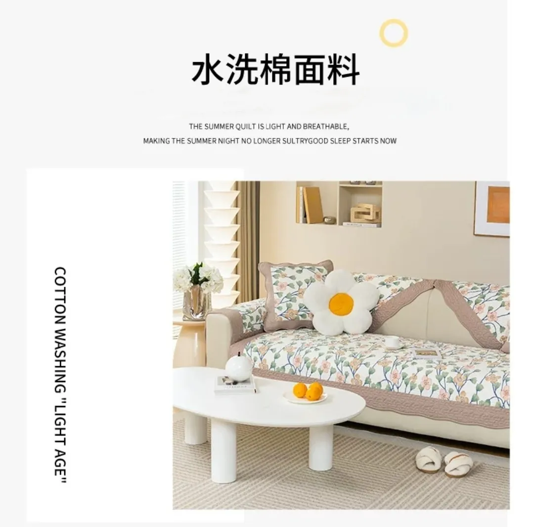 純棉沙發墊沙發巾坐墊萬用墊床墊床蓆