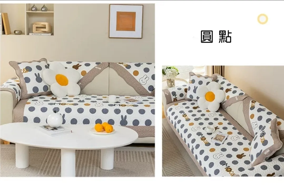 純棉沙發墊沙發巾坐墊萬用墊床墊床蓆