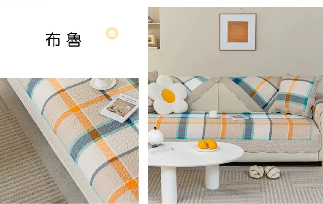 純棉沙發墊沙發巾坐墊萬用墊床墊床蓆