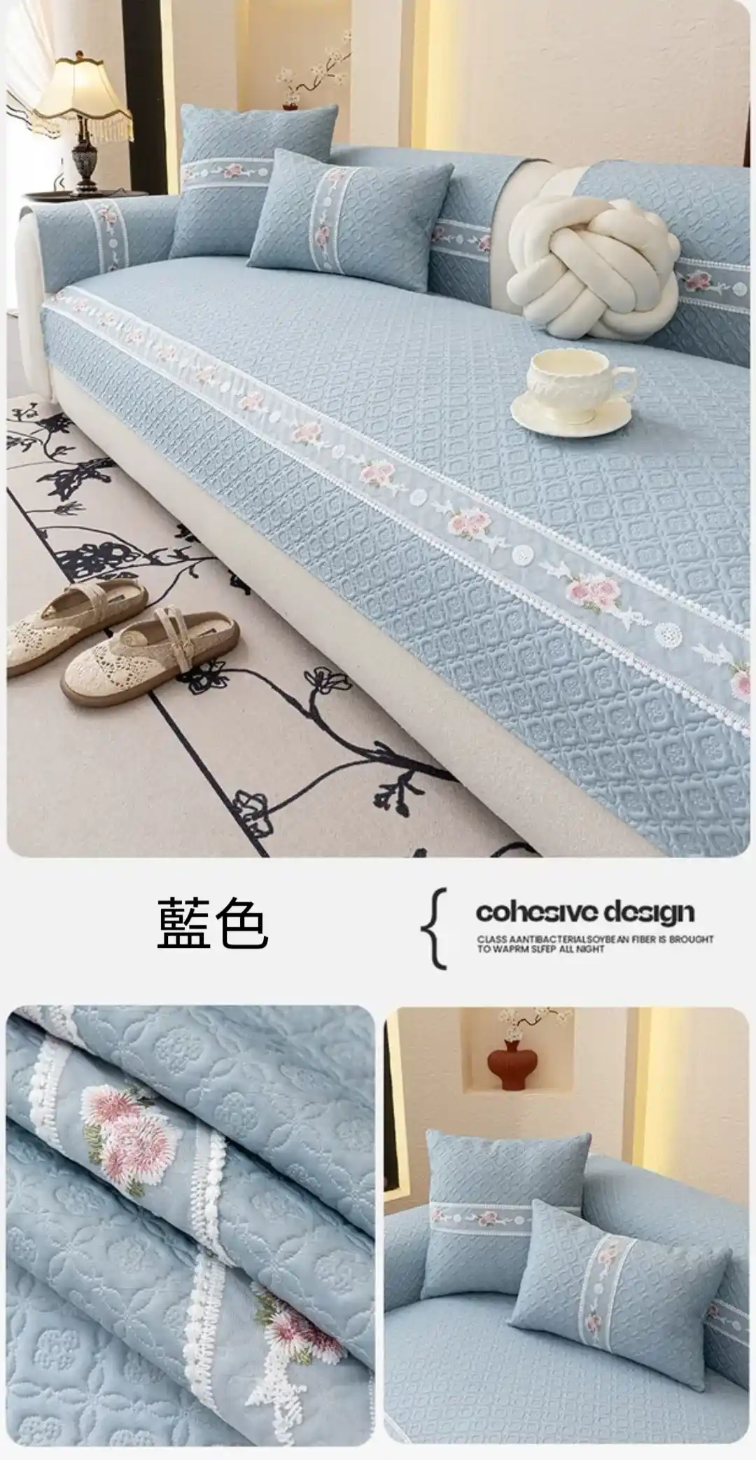 涼感韓系沙發墊冰絲坐墊萬用墊沙發巾床蓆