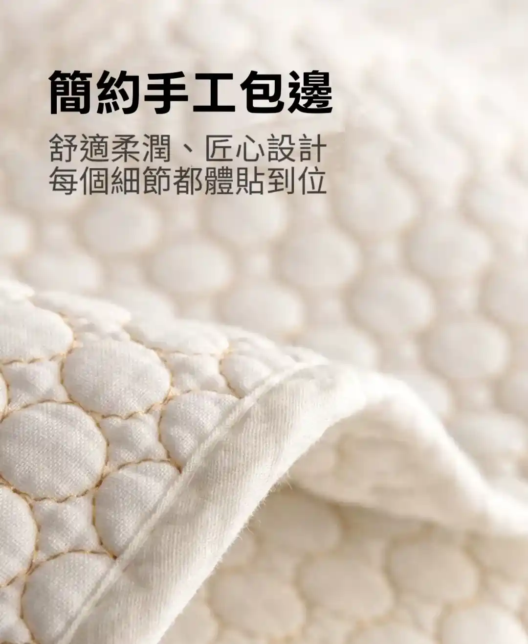 韓式沙發墊棉質純棉沙發墊防滑止滑床墊坐墊