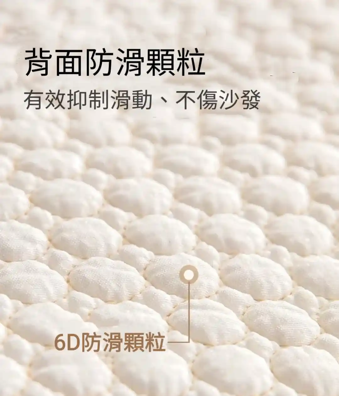 韓式沙發墊棉質純棉沙發墊防滑止滑床墊坐墊