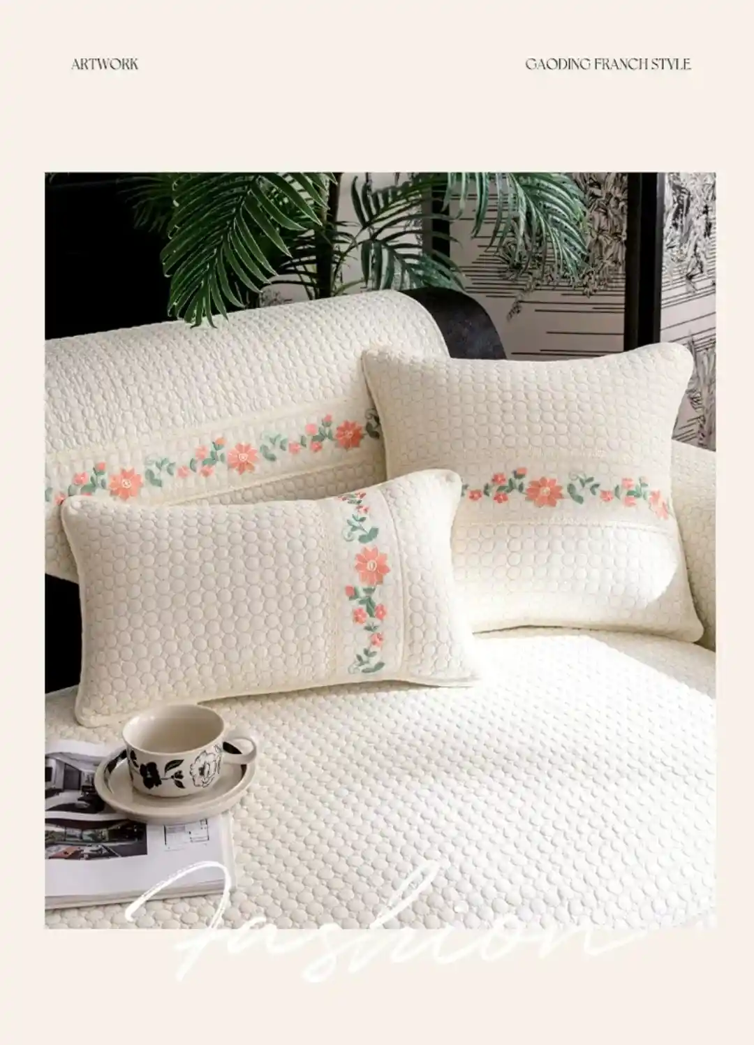 沙發巾靠背墊坐墊萬用墊棉質沙發墊軟裝