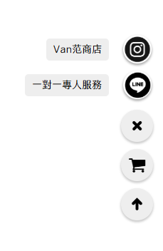 如何取消訂單？