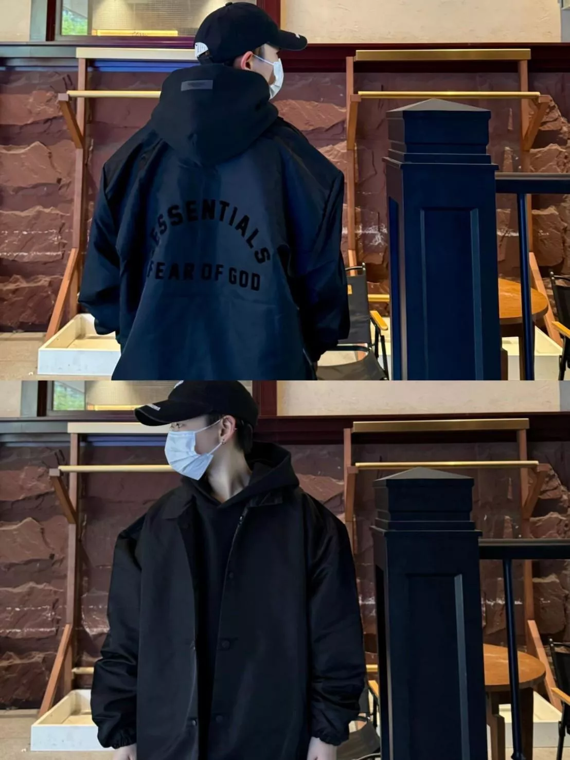 Fear Of God Essentials 23FW Black Coach Jacket 教練夾克外套