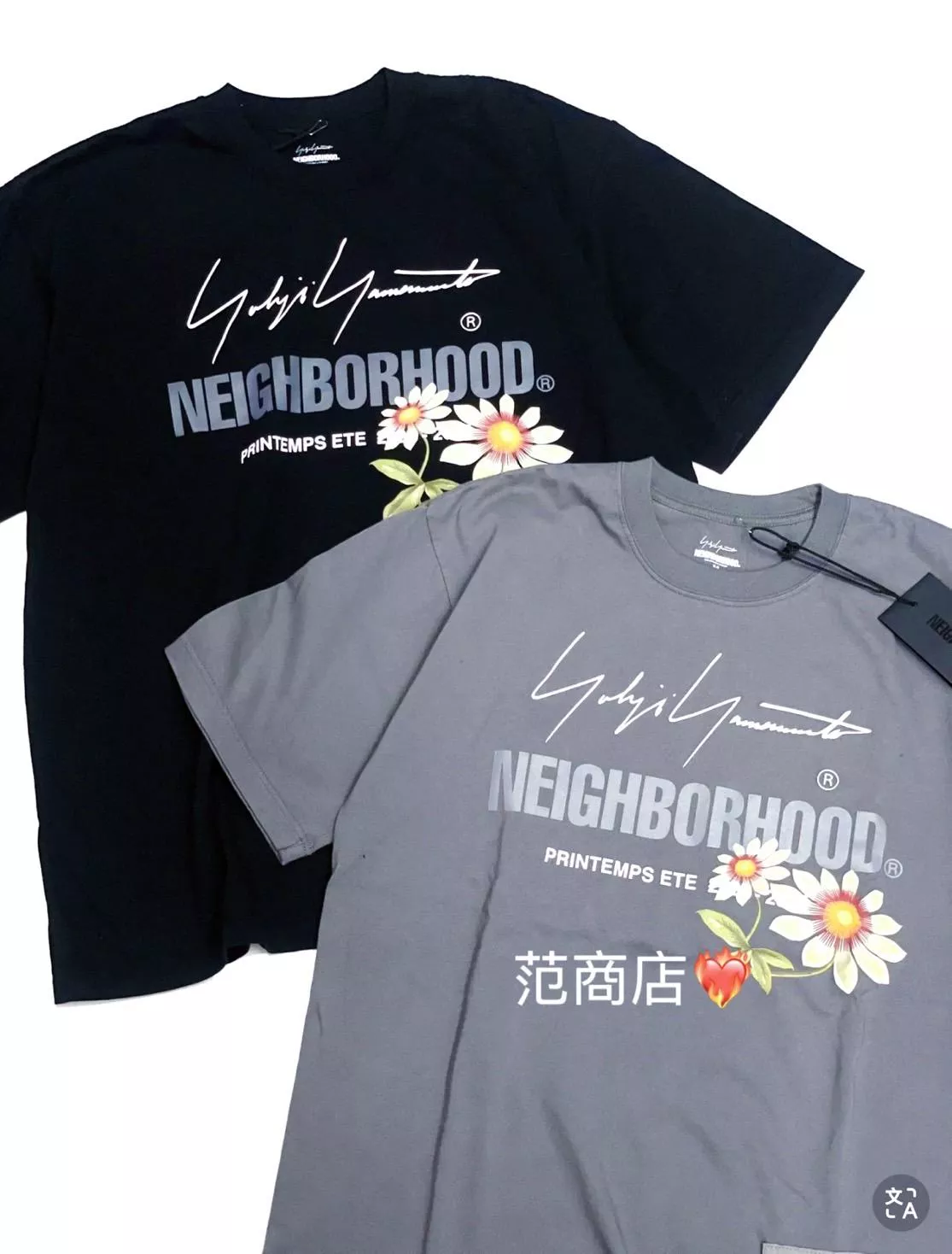 Meighborhood x Yohji Yamamoto TEE SS-1 山本耀司聯名短TEE