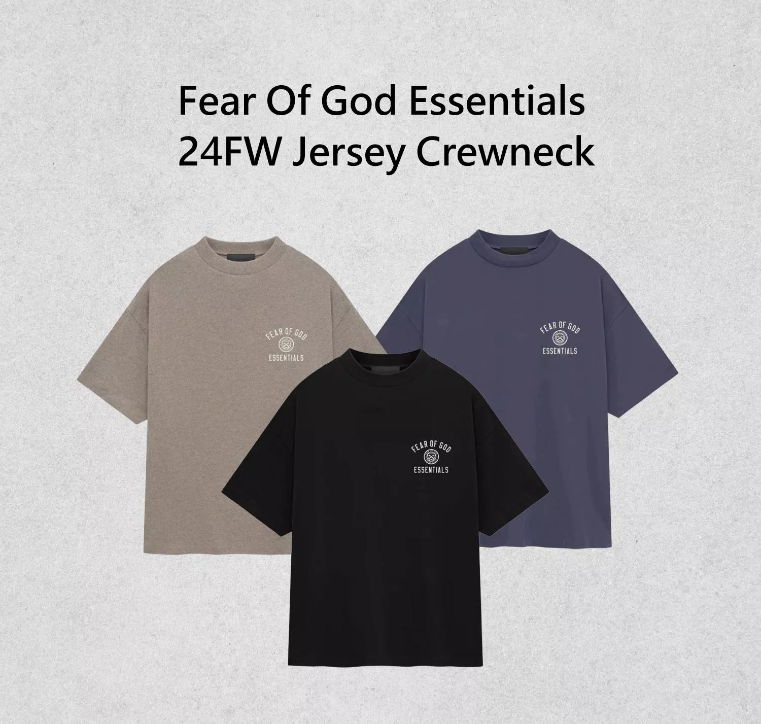 Fear Of God Essentials 24FW Jersey Crewneck短TEE