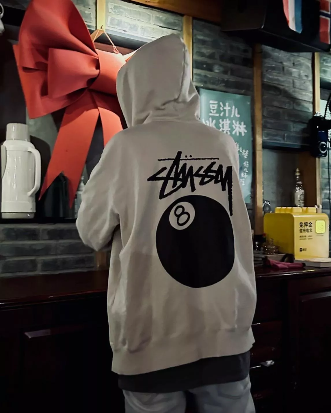 Stussy 8 Ball Zip Up Hoodie Pigment Dyed 白色外套