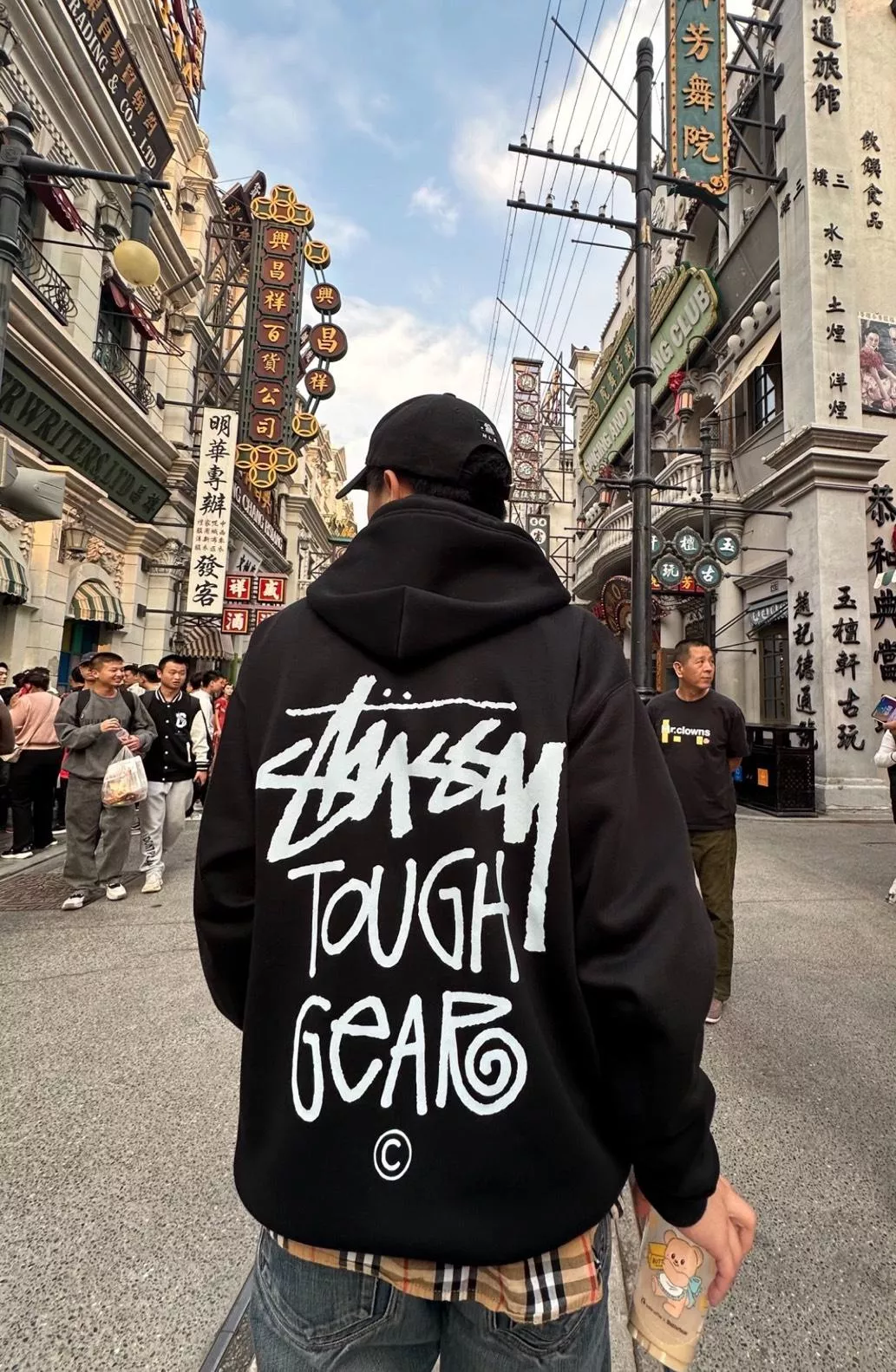 Stussy Tough Gear草寫塗鴉帽TEE