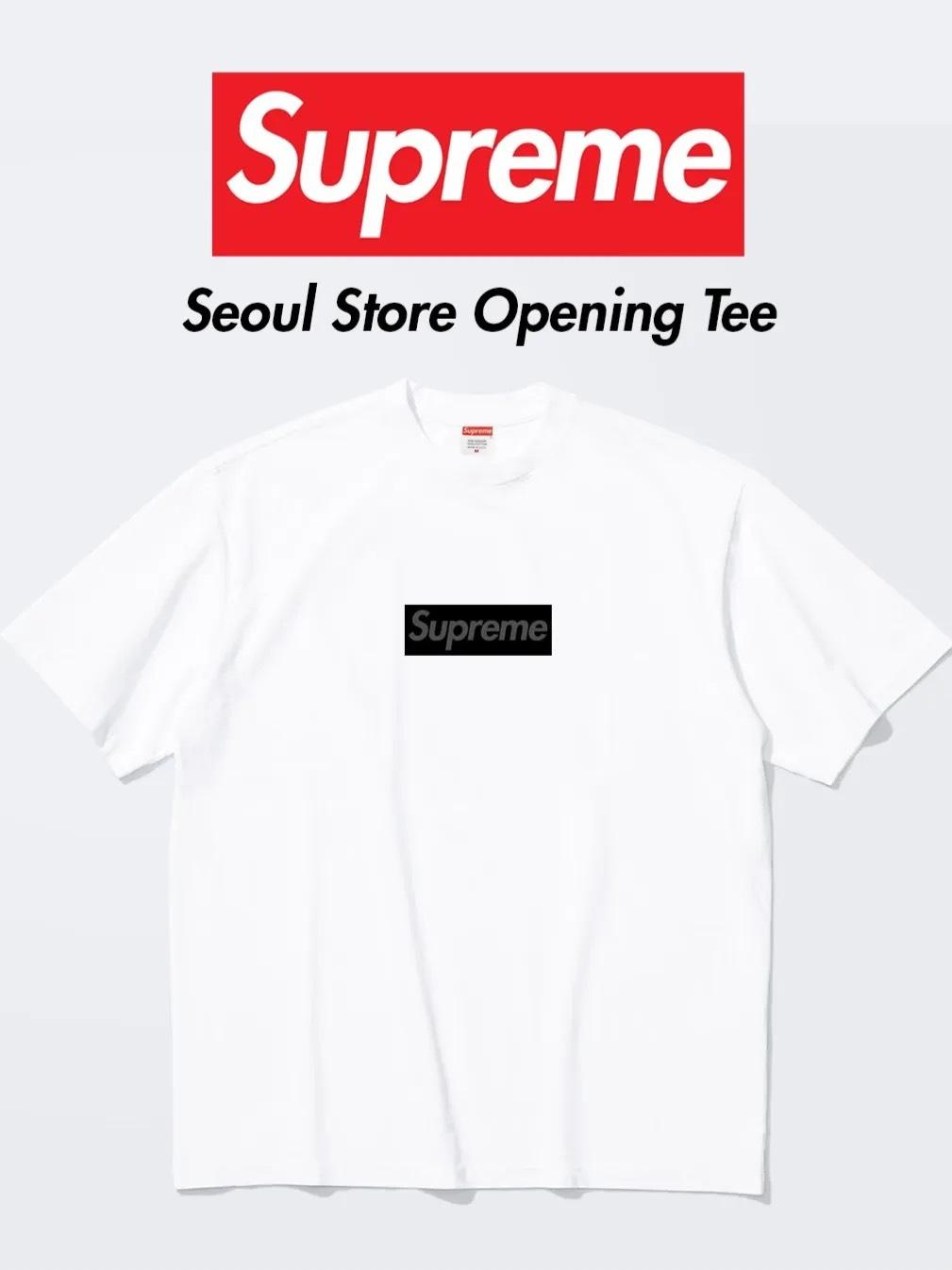Supreme® 首爾聖水洞旗艦店開幕限定短Tee
