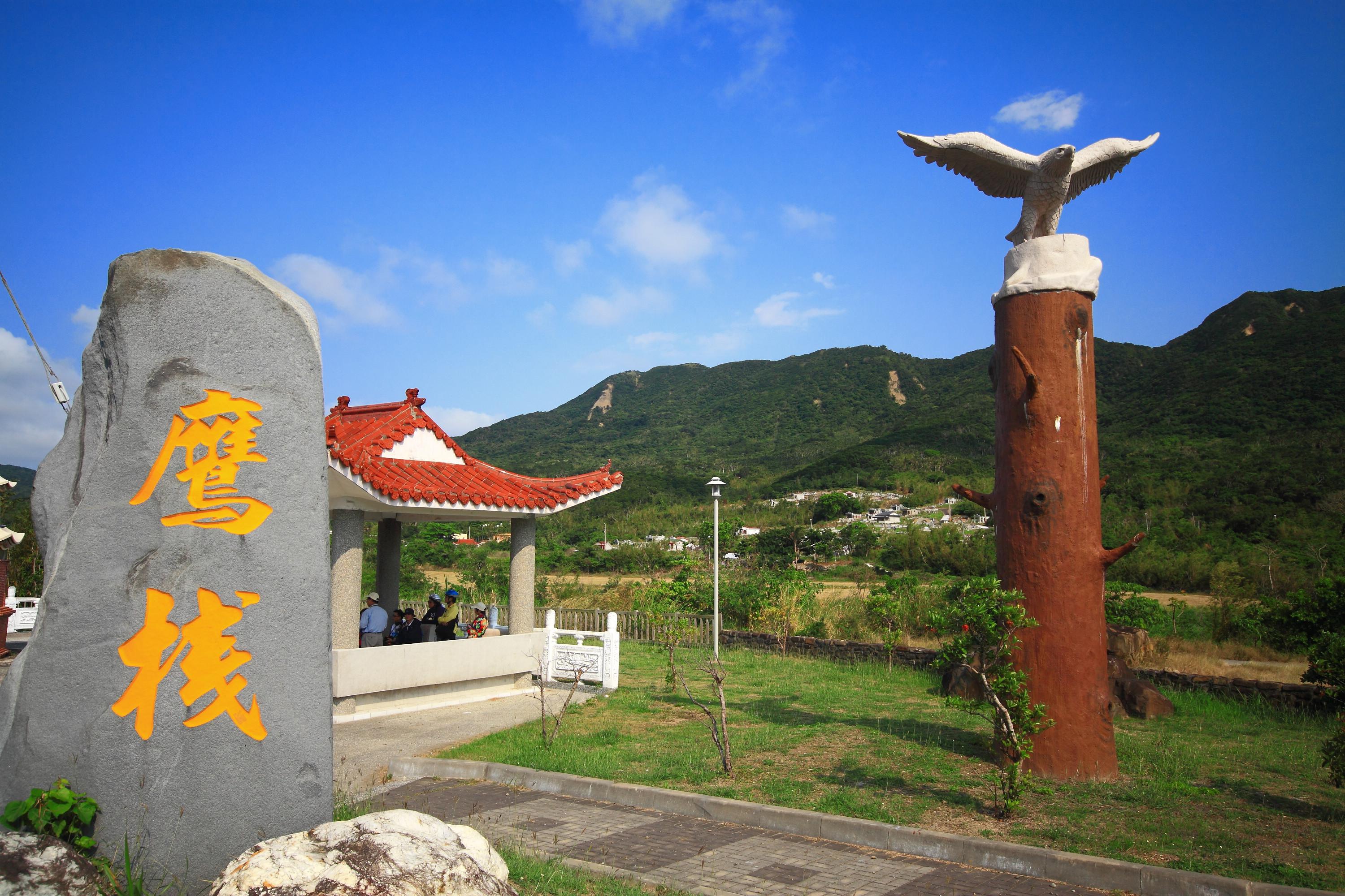 滿州鄉生態旅遊觀光促進會 生態旅遊