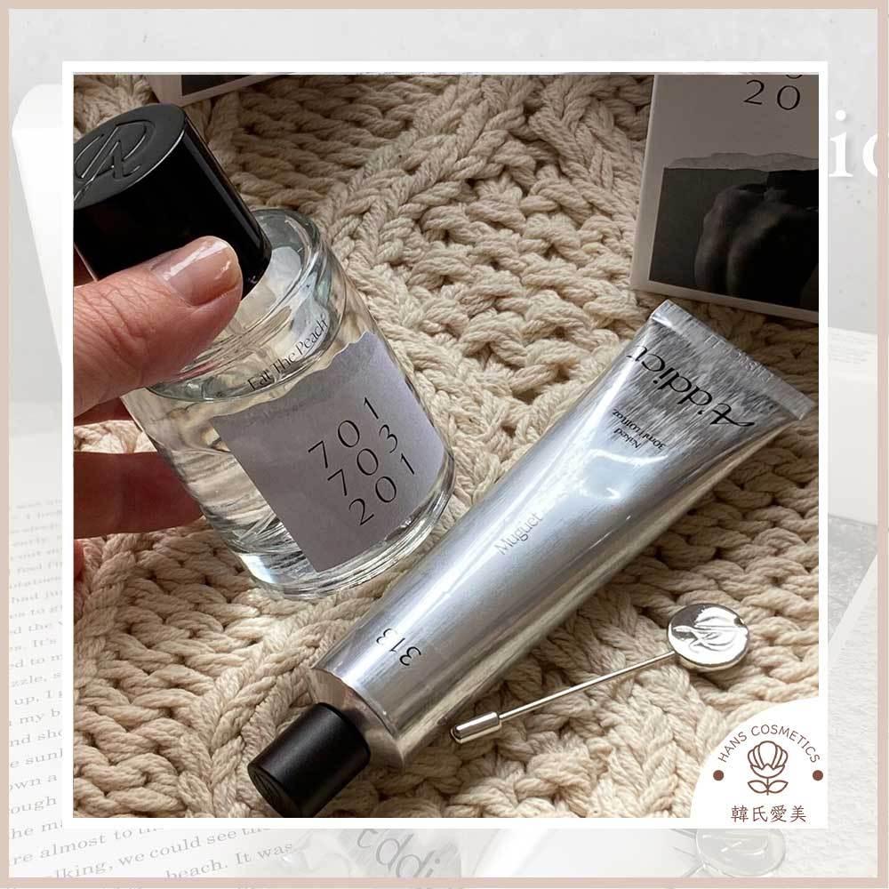 【韓氏愛美】Addict 淡香精 香水 EDP A'ddict 固體香水 香膏 韓國 正品 免稅店帶回