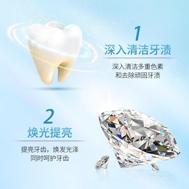 【韓氏愛美】MIC GECOMO 格蒙 小紅書 牙漬清潔刷 清潔 牙縫刷 牙垢刷 單束毛牙刷 牙齒清潔 潔牙器