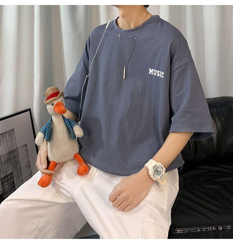 【FDShop】韓系男款質感短袖