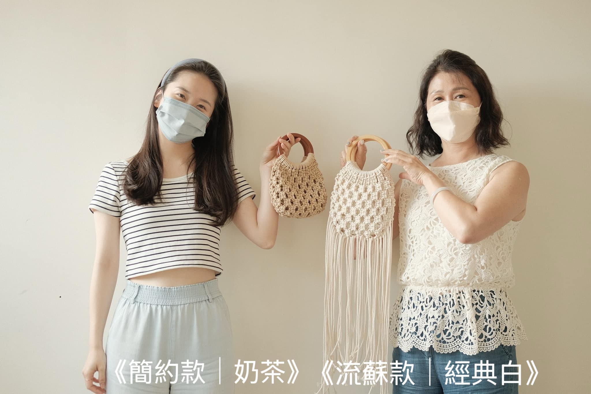 【台中限定課程】酪梨包