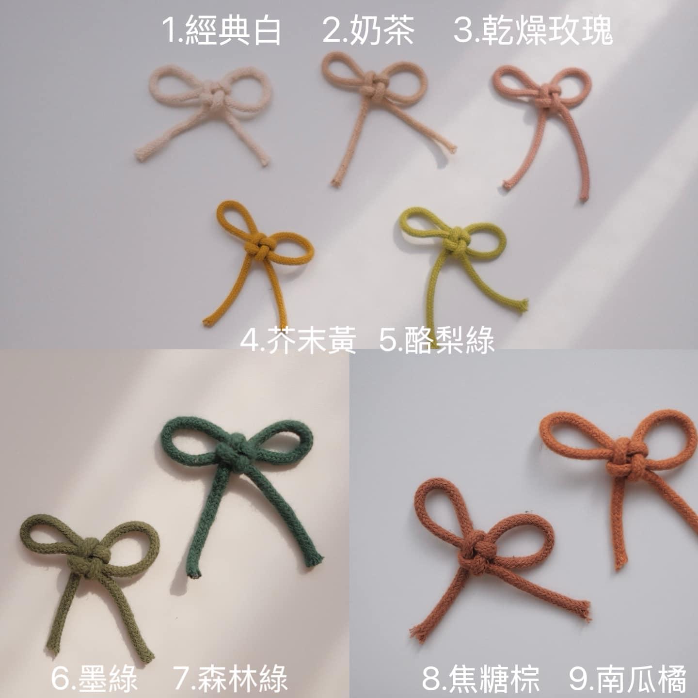 酪梨包(小)-竹節編織包