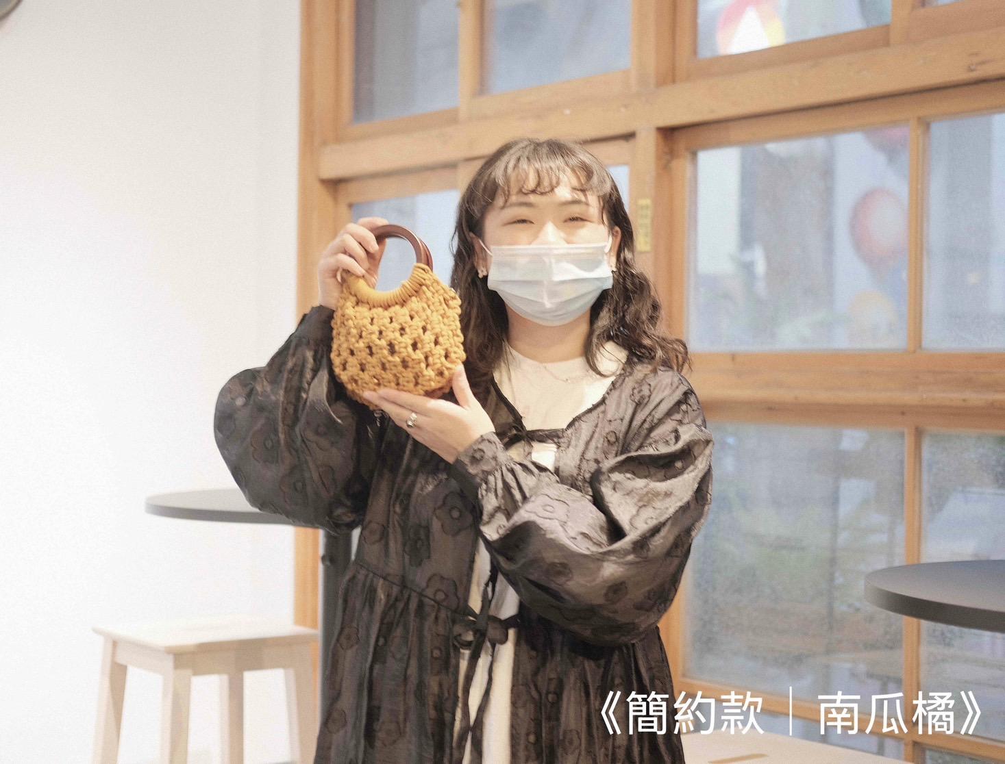 【台中限定課程】酪梨包