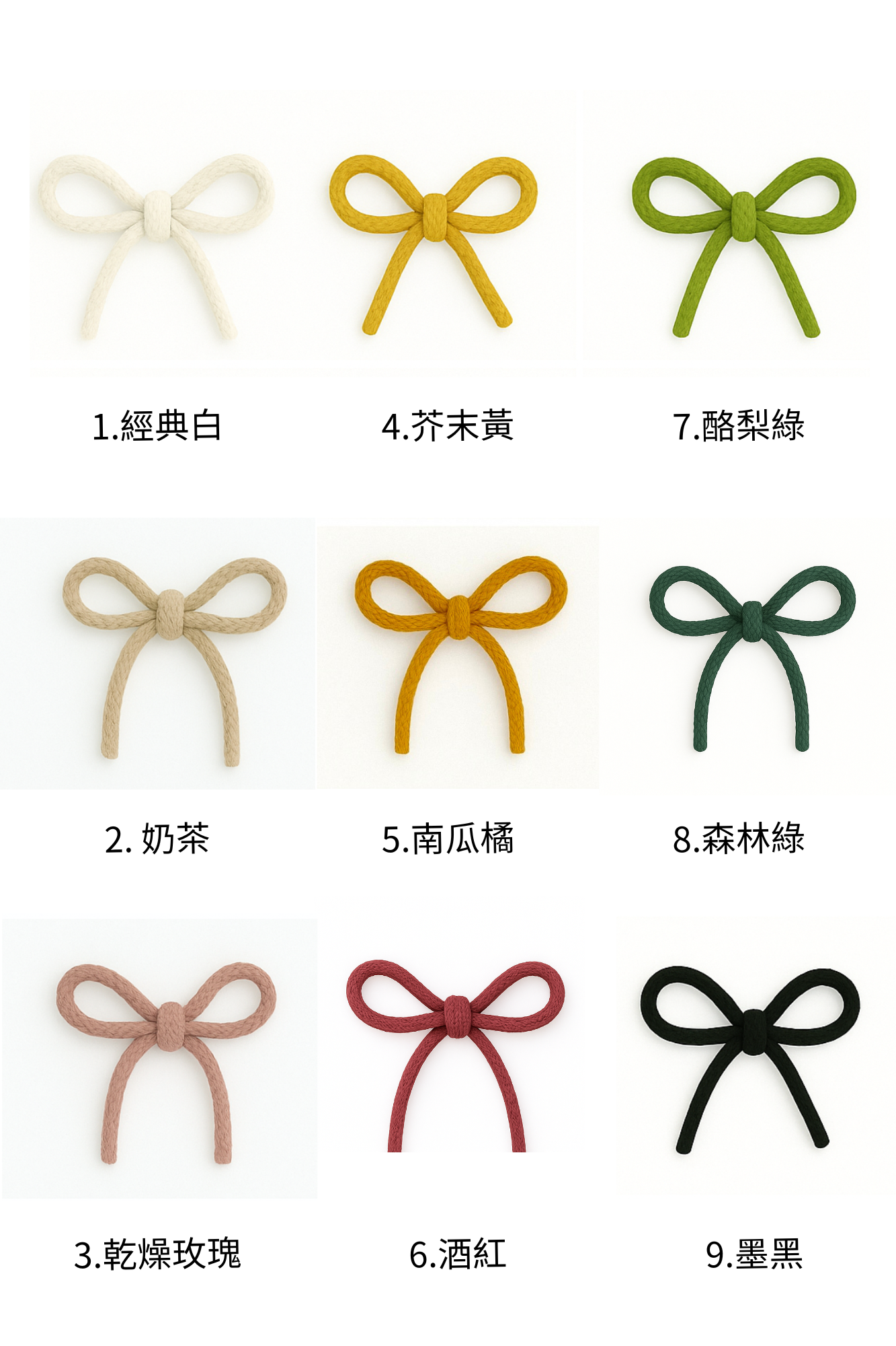 【台中課程】窗花包