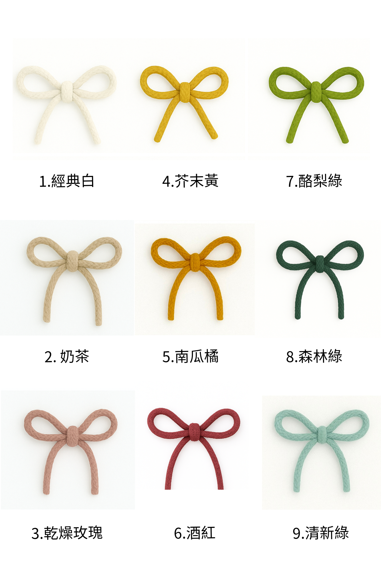 森之物語(深木色)-刺繡編織包/口金包