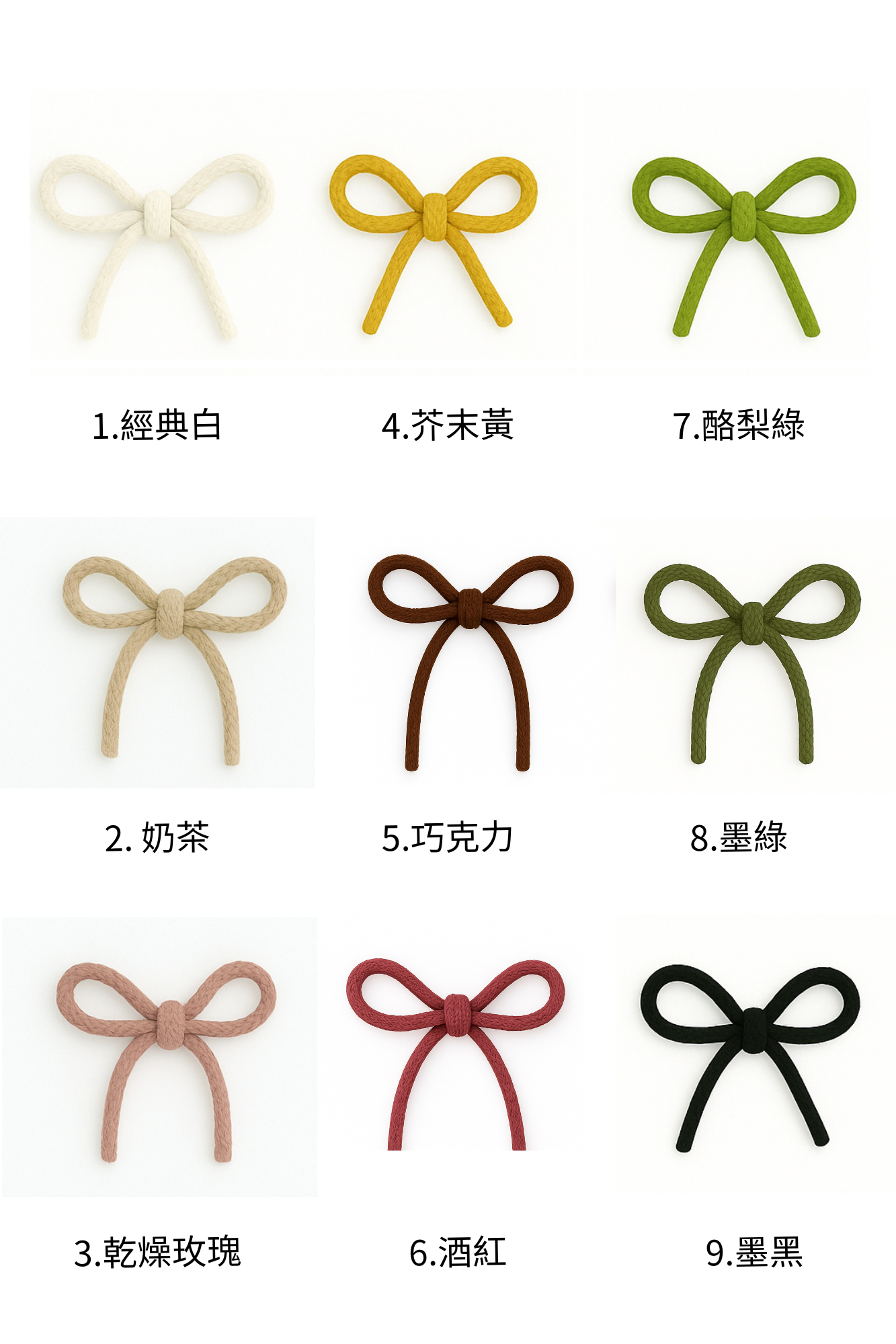 水桶包(小)編織包