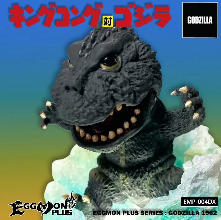 【怪獸天團】預購2025/Q2 EMP-004HR 猛蛋獸Plus 哥吉拉 (1962) 冰山覺醒 限定版