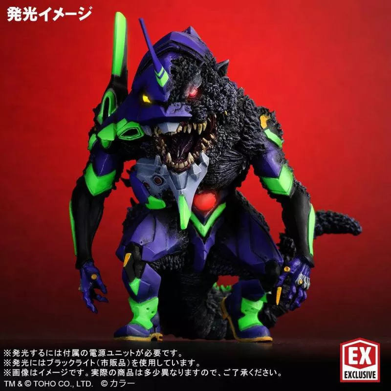 【怪獸天團】X-PLUS Q版 哥吉拉 x 初號機 EVA G覺醒 發光版