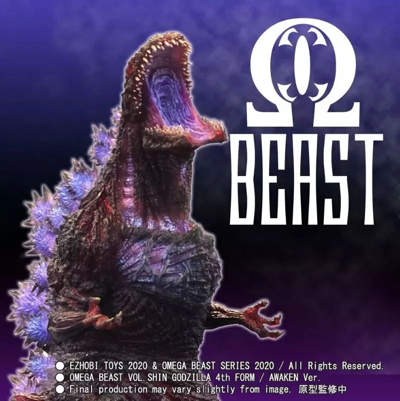 【怪獸天團】EZHOBI OBS 究極巨獸 2016正宗哥吉拉 覺醒 通販版
