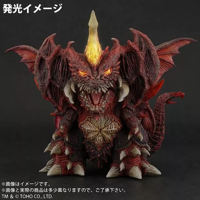 【怪獸天團】X-PLUS Q版 1995 戴斯特洛伊亞 vs 紅蓮哥吉拉 戴魔 少限版