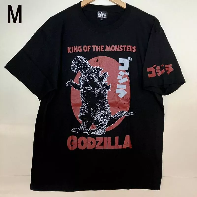 【怪獸天團】東寶授權 Noru Soru Mania 日本品牌 1954初代哥吉拉 短T 絕版