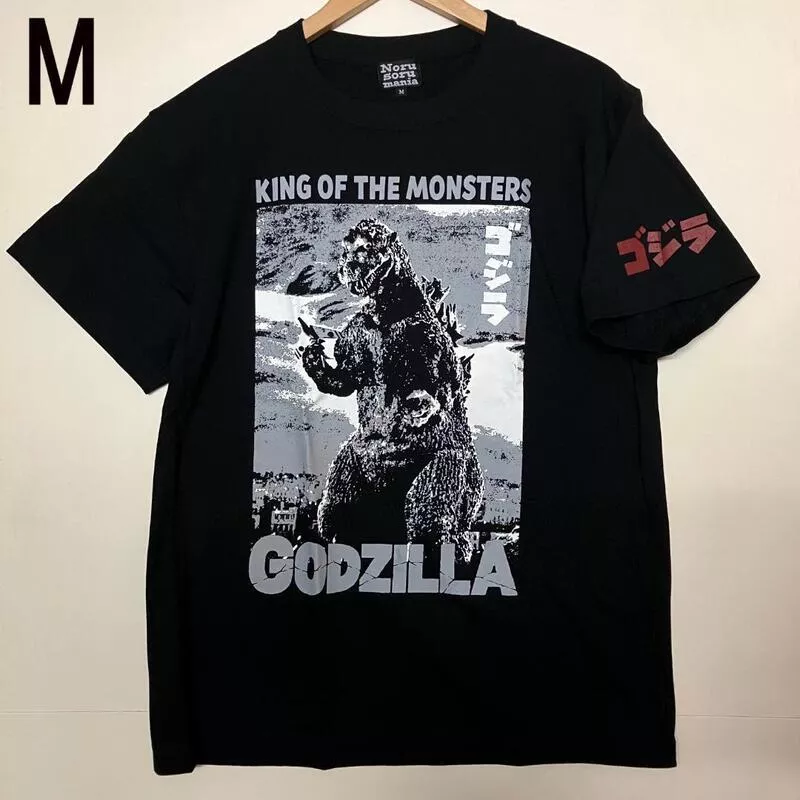 【怪獸天團】東寶授權 Noru Soru Mania 日本品牌 1954初代哥吉拉 短T