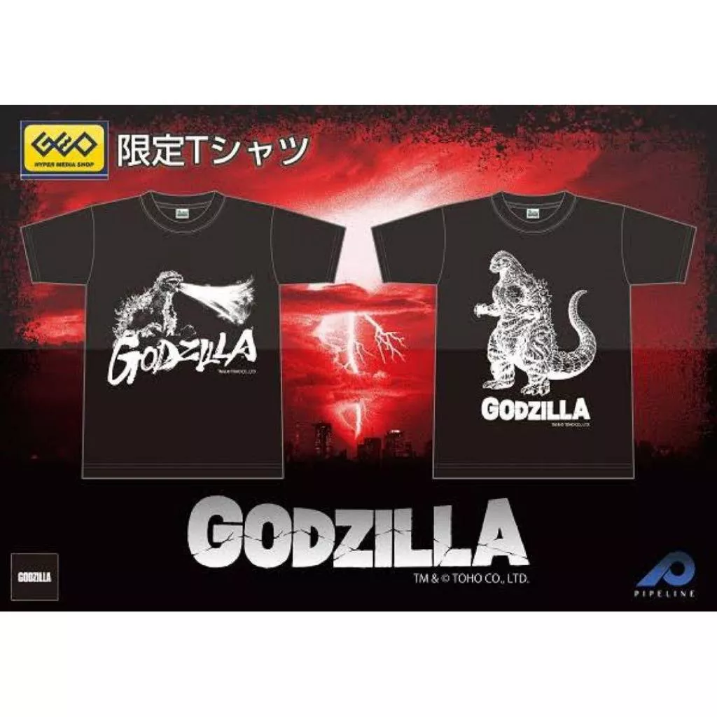 【怪獸天團】東寶授權 日本GEO限定 哥吉拉 短T 熱線噴射版