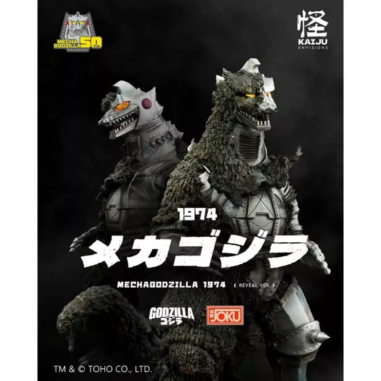 【怪獸天團】預購2025/4季 JOKU-KAIJU ENVISIONS 1974機械哥吉拉(Revealed Ver)