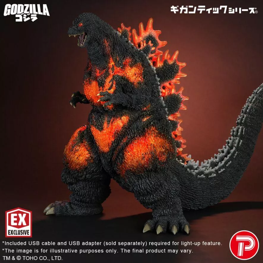 【怪獸天團】預購2025/12月 X-PLUS 巨大系列 大山龍 1995紅蓮哥吉拉 30週年紀念款 發光版