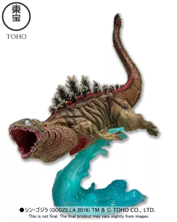 【怪獸天團】EZHOBI OBS 2016 正宗哥拉 第1型態 日本WF展場限定販售