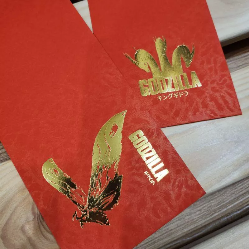 【怪獸天團】哥吉拉紅包 燙金紅包袋 共2款