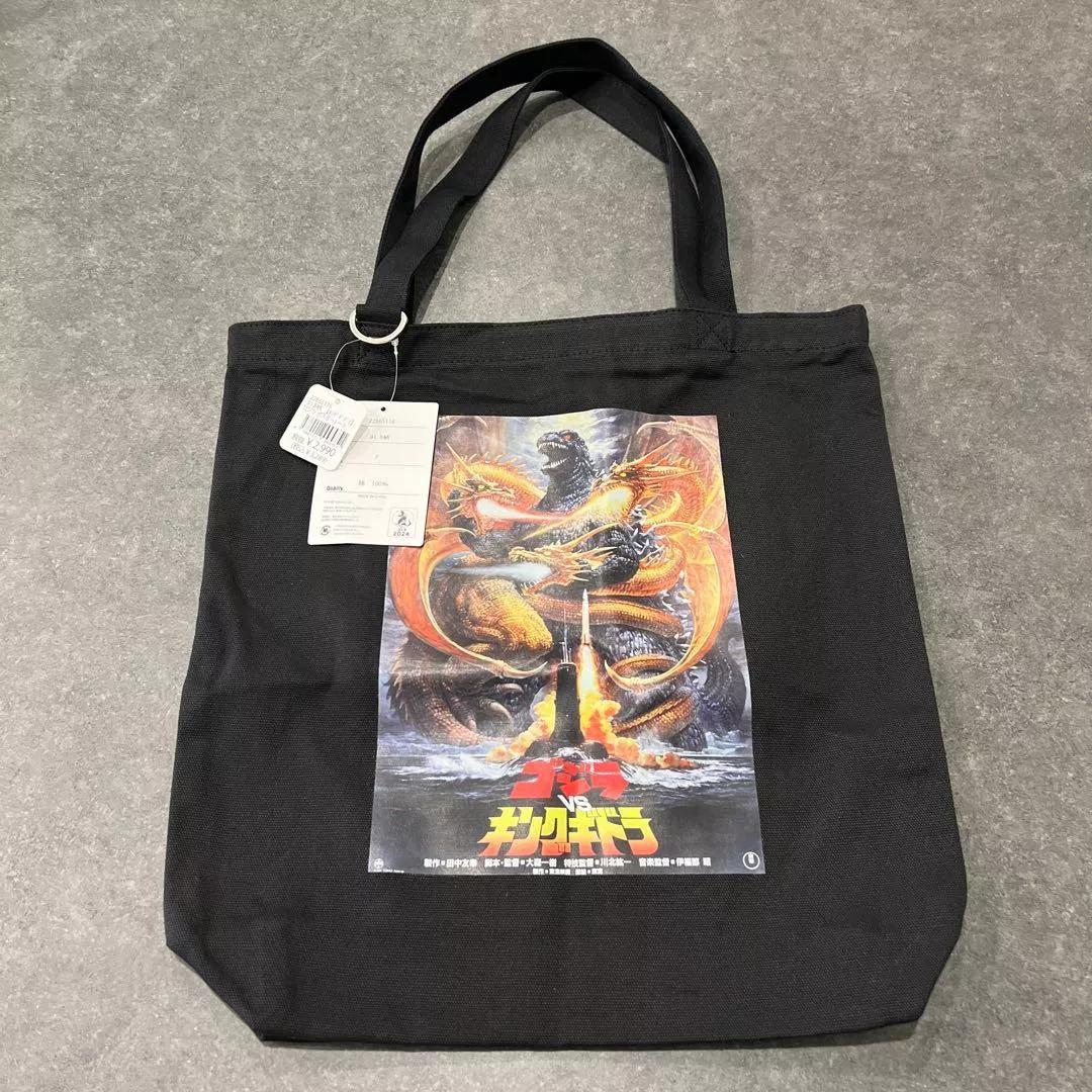 【怪獸天團】現貨 哥吉拉電影海報款 哥吉拉 vs 王者基多拉 哥吉拉托特包