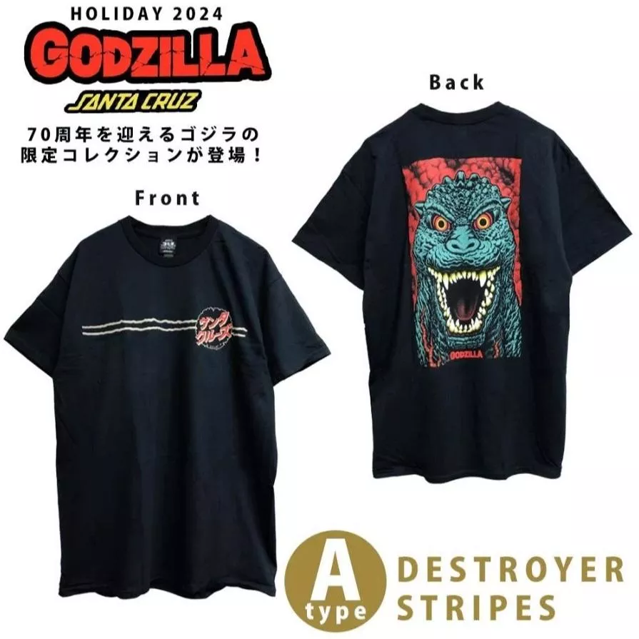 【怪獸天團】Santa Cruz Godzilla 1995紅蓮哥吉拉 70周年聯名