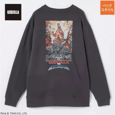 【怪獸天團】日版 1995紅蓮哥吉拉vs特斯戴洛伊亞 哥吉拉長袖大學T