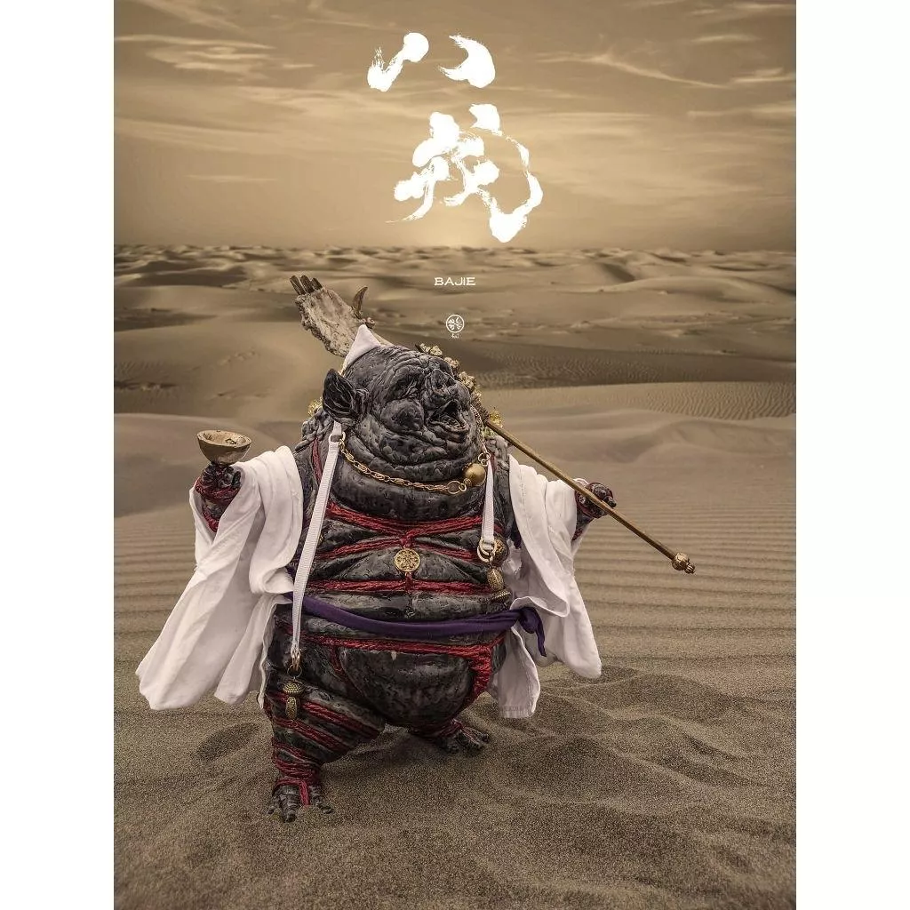 【怪獸天團】癸 Kuistudio 許山姆  西遊記 第二彈 八戒 抽選限定