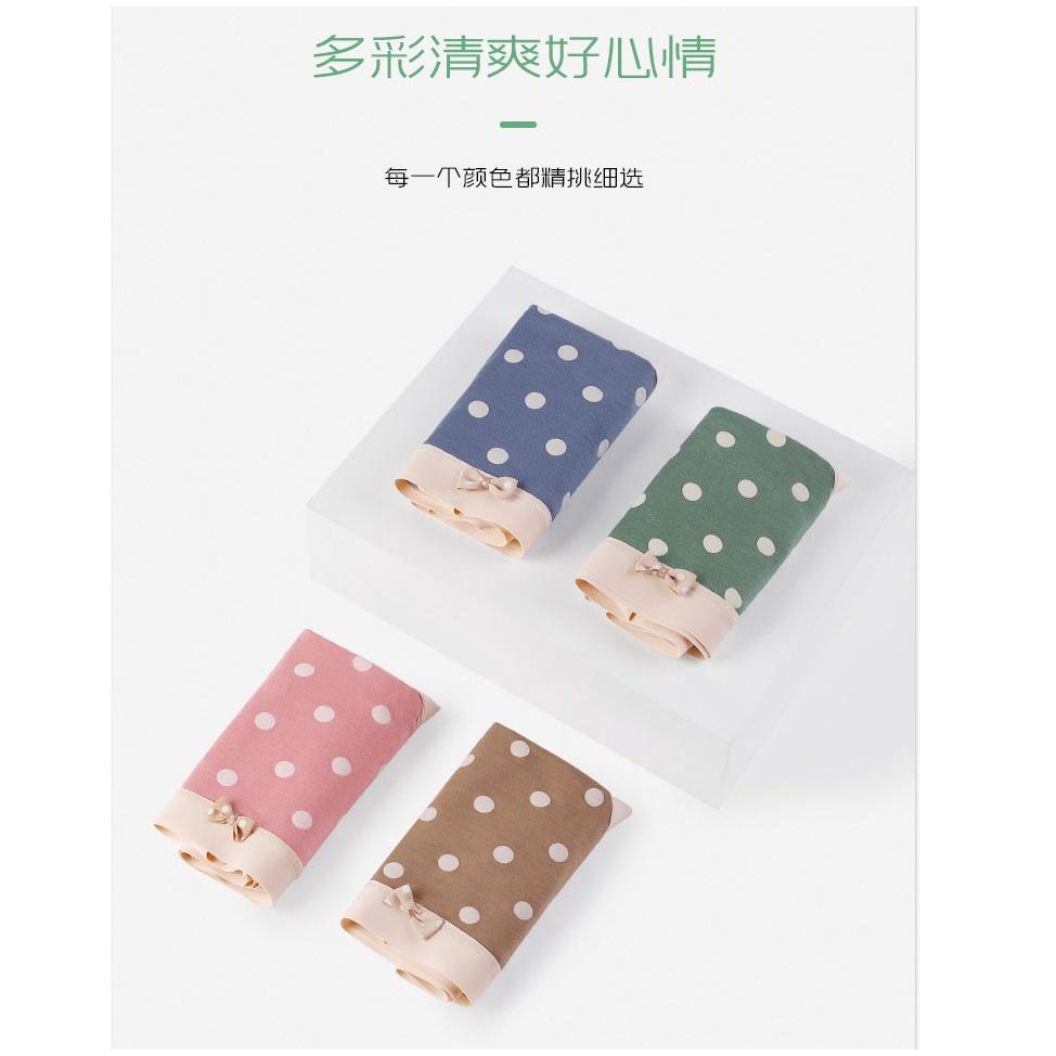 <煎妮>高腰莫代爾涼感大碼女內褲-圓點