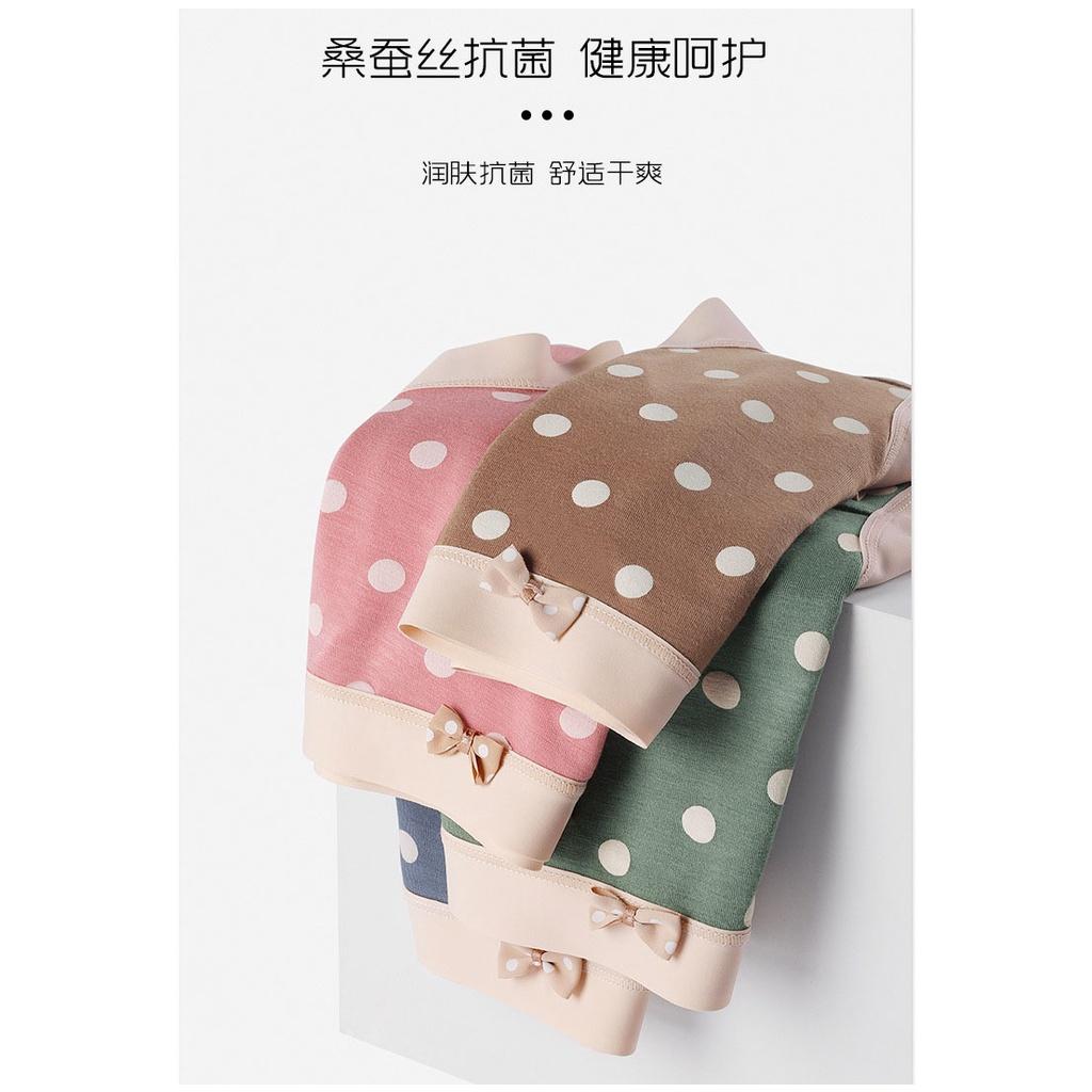 <煎妮>高腰莫代爾涼感大碼女內褲-圓點